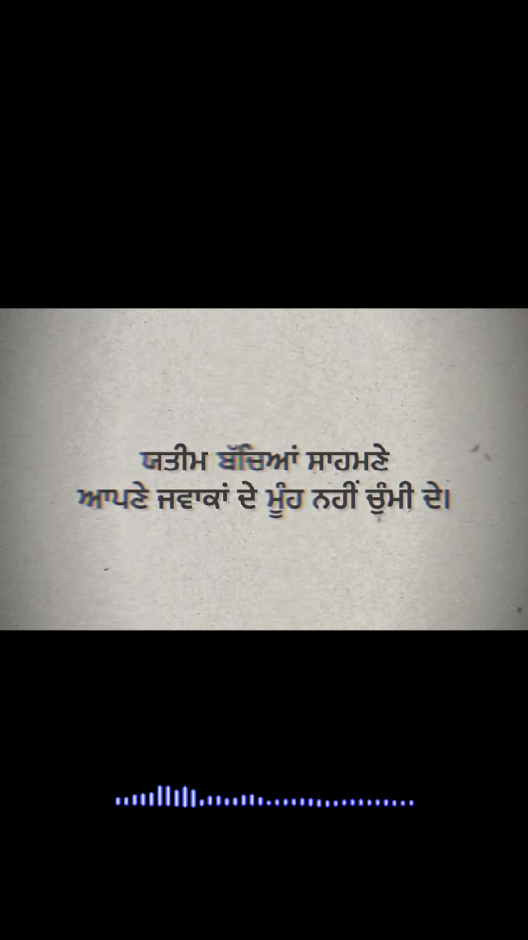 @13__Rahul