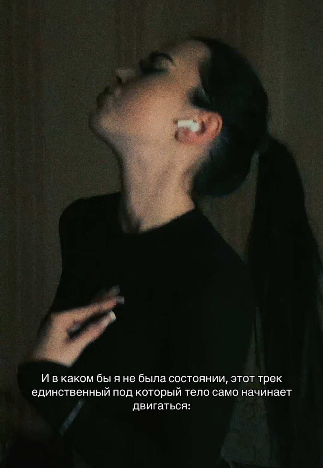 @бешеная табуретка