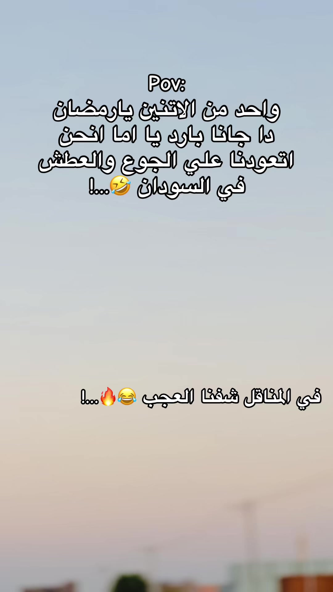 @Omer Kerr