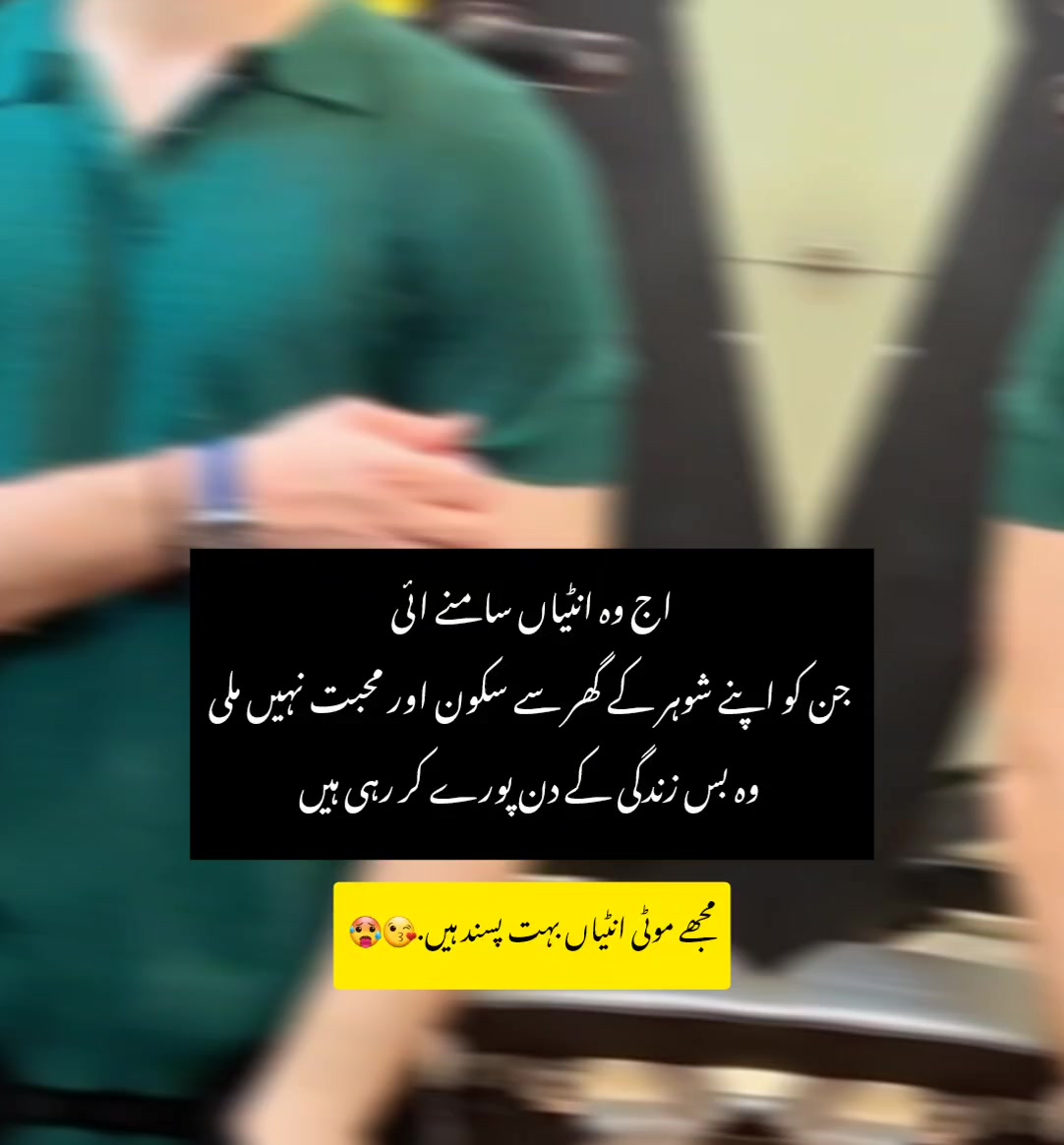 @Pagal Fouji🥵
