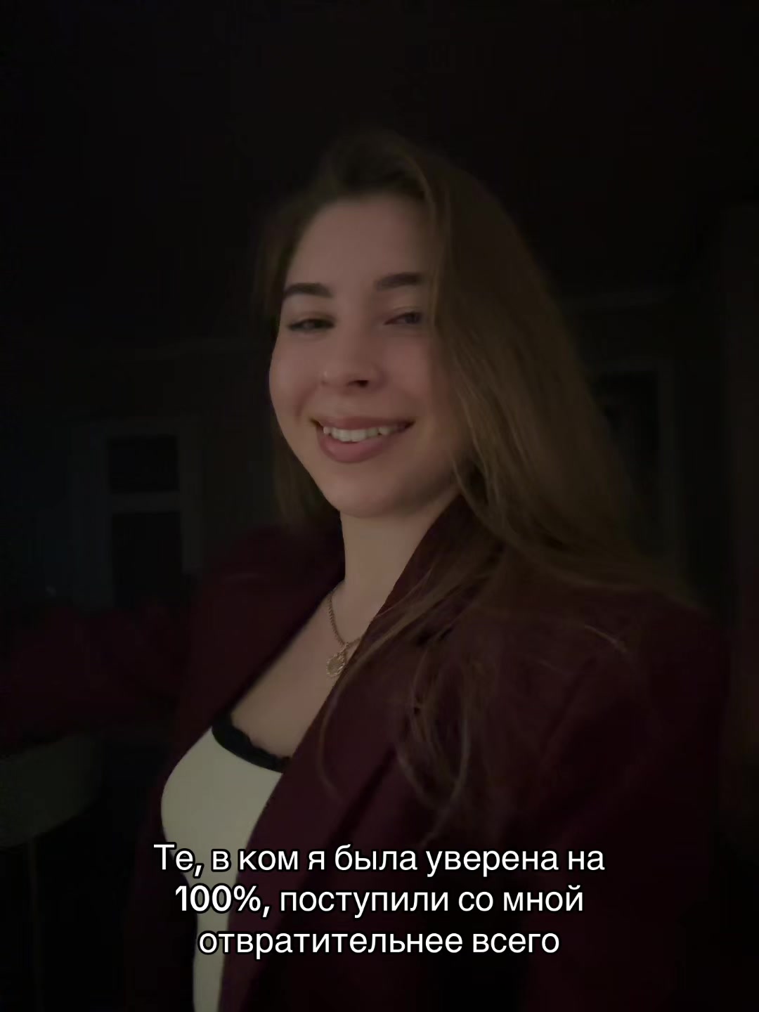 @nastya