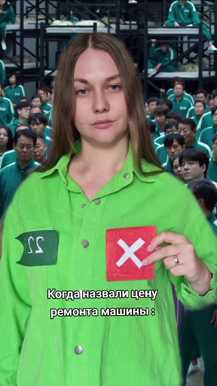 @ЛЕРА