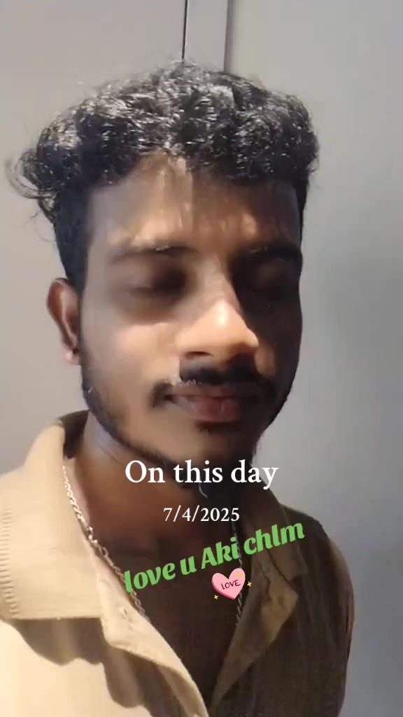 @ஏழை வீட்டு இளவரசன்