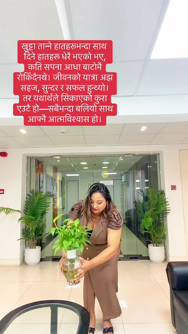 @Uneesha ✅