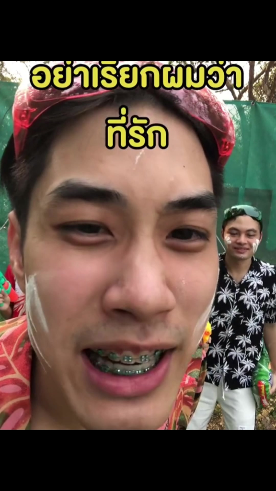 @🌻