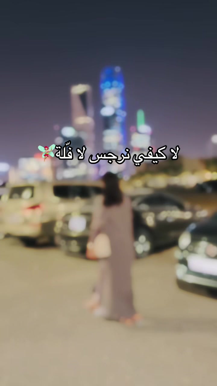 @إســلــام✨