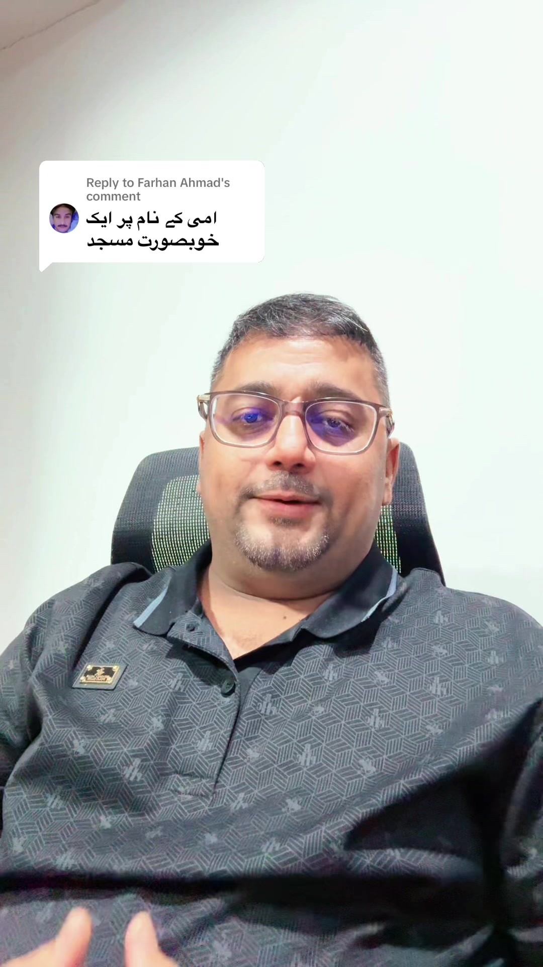 @Abdul Qudoos