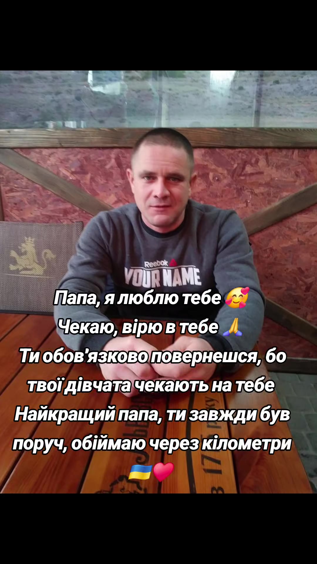 @Дарина Прокоф'єва 🇺🇦&hearts;️