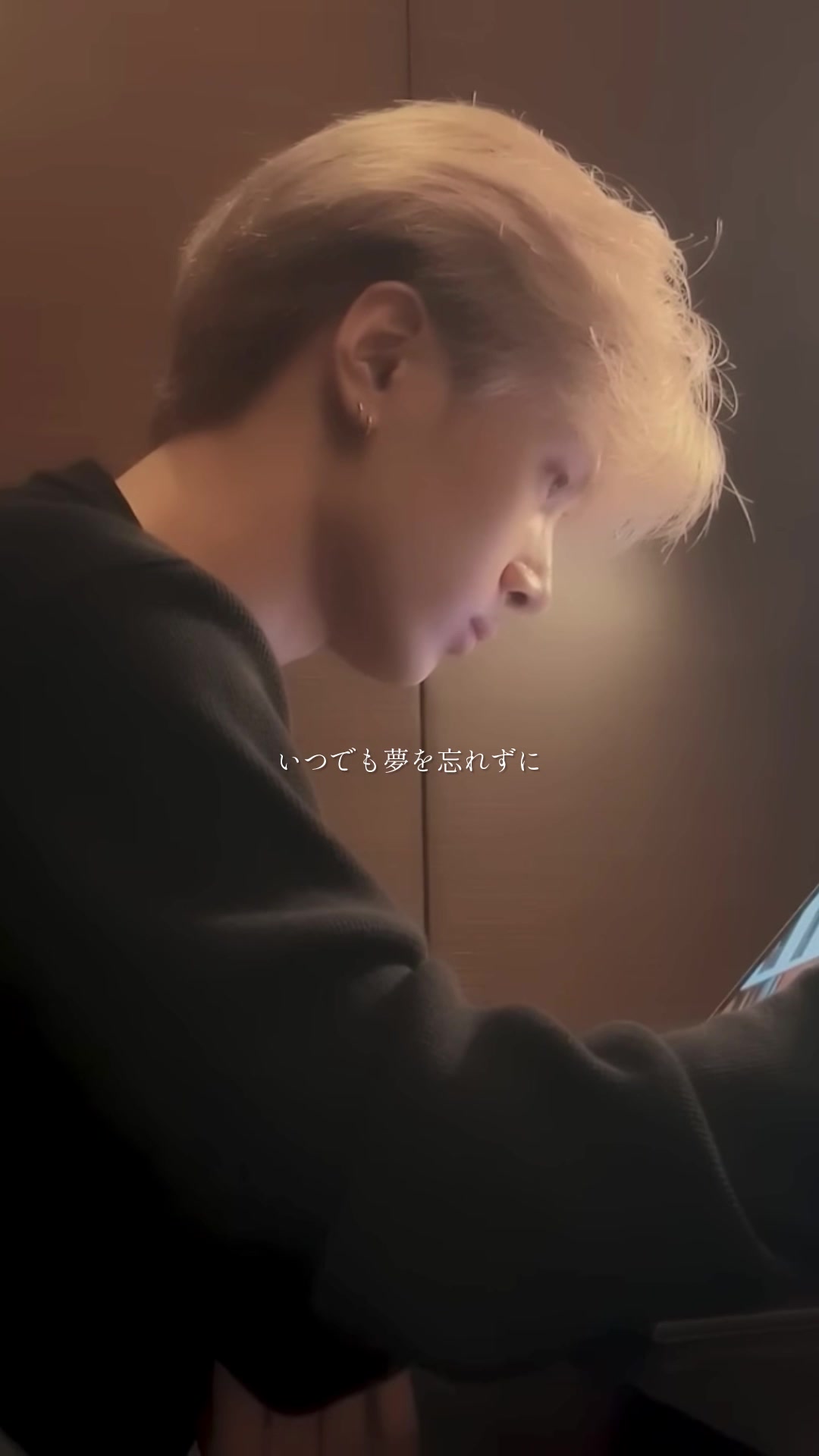 @ピグ