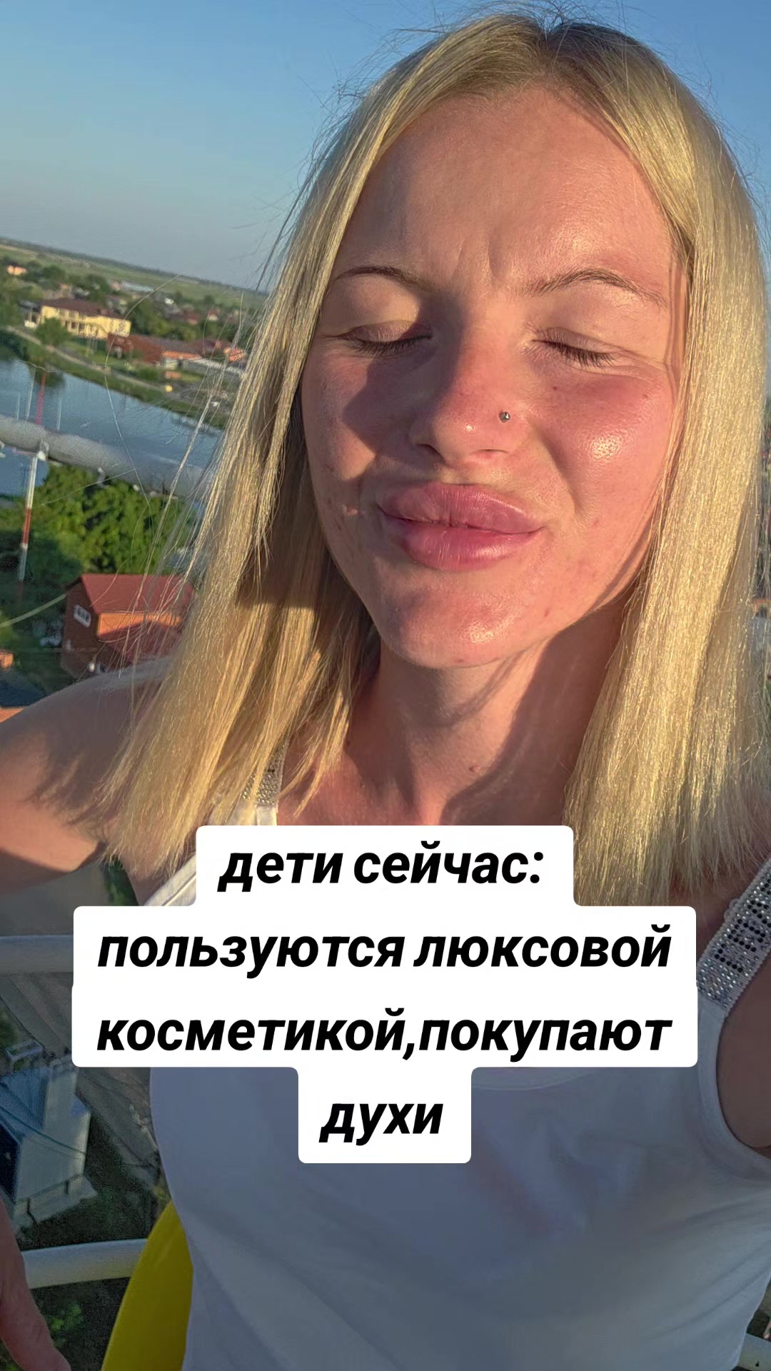 @Kristina