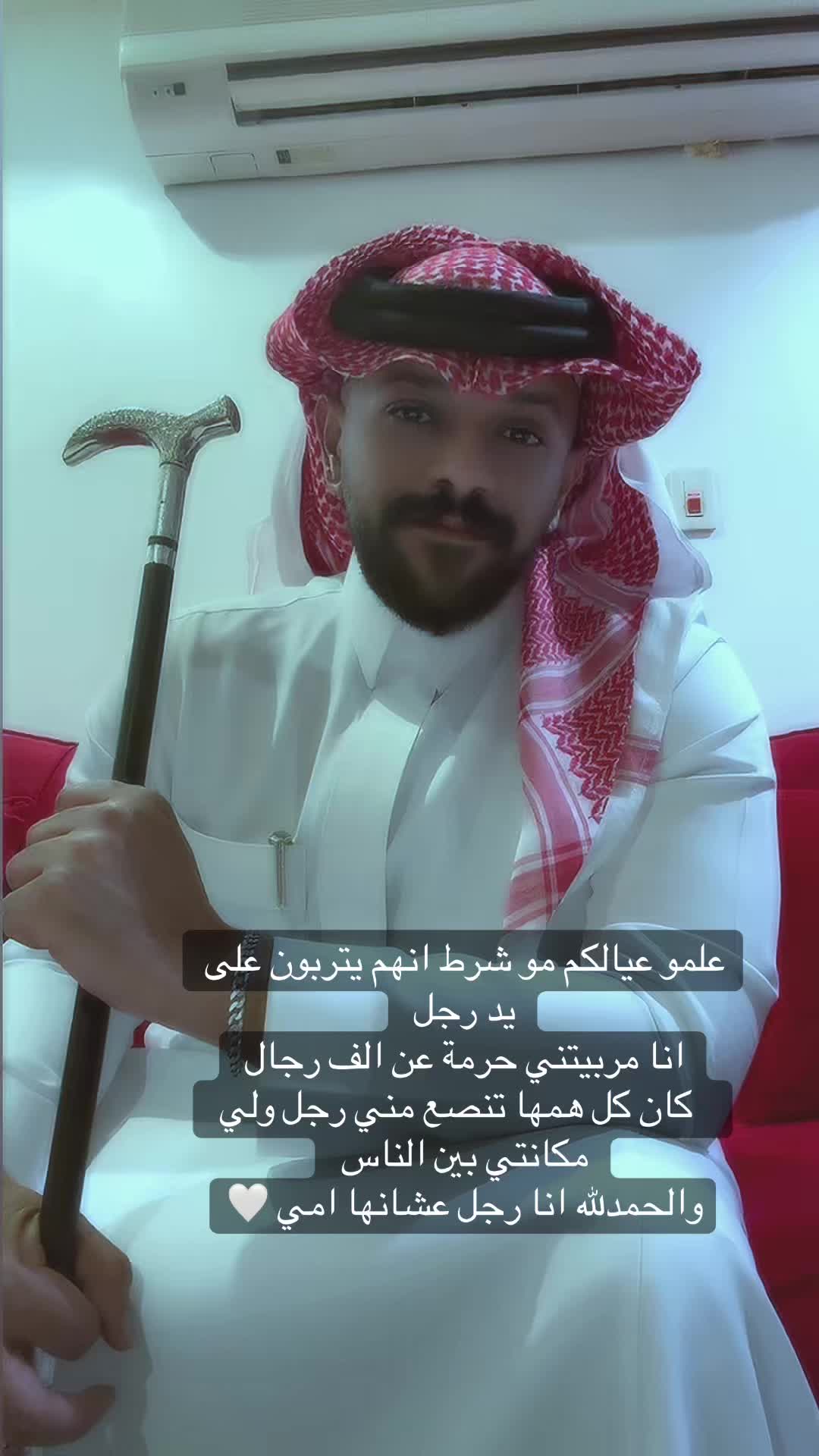 @خـالـد الدوسـري