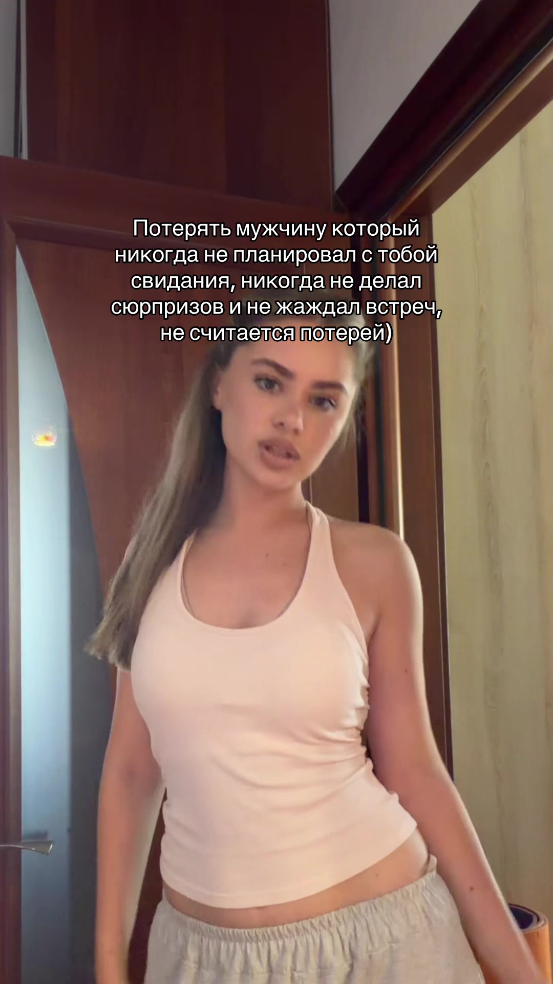 @Тгк: ZHjjanemos