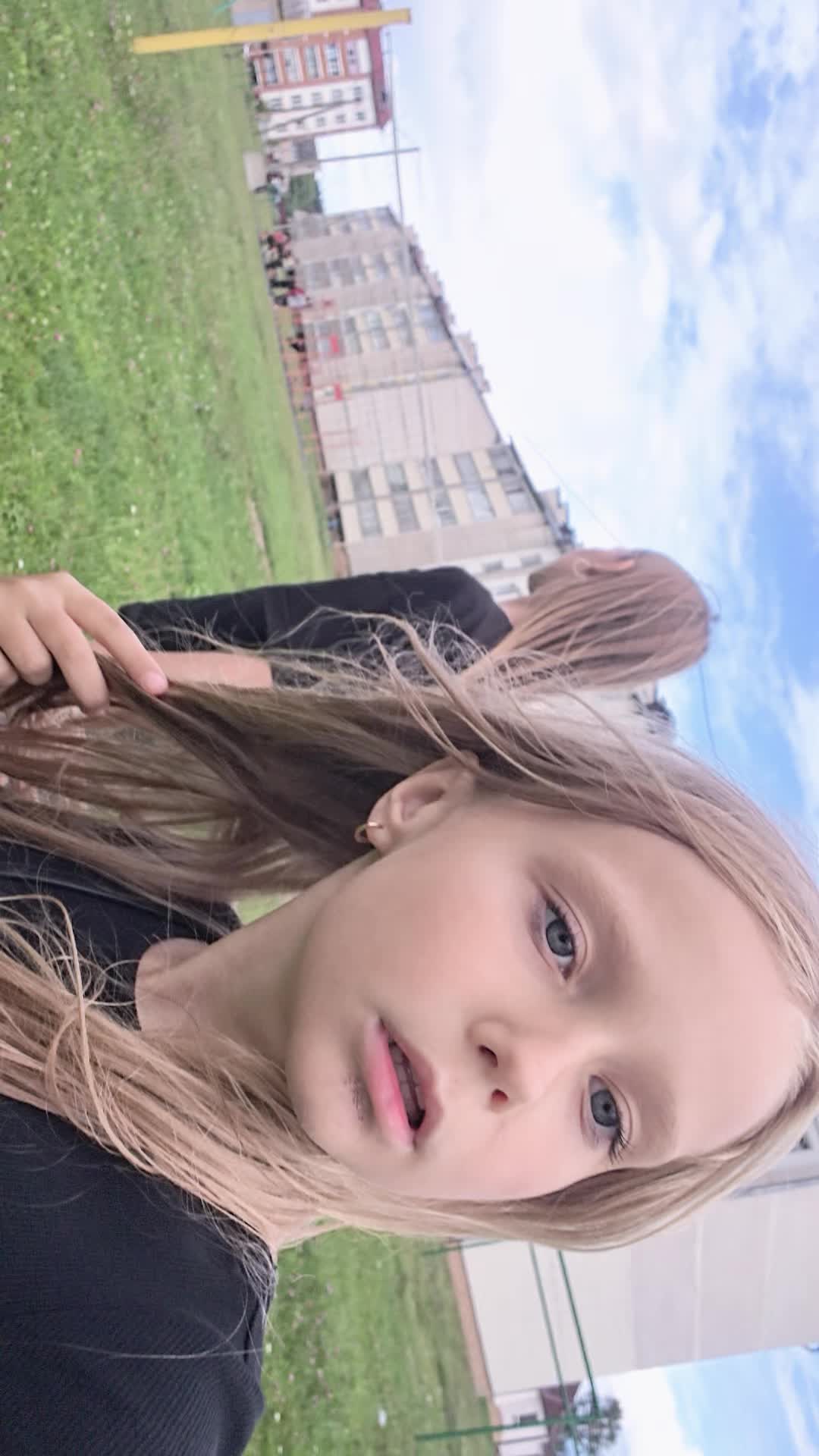 @Алиса
