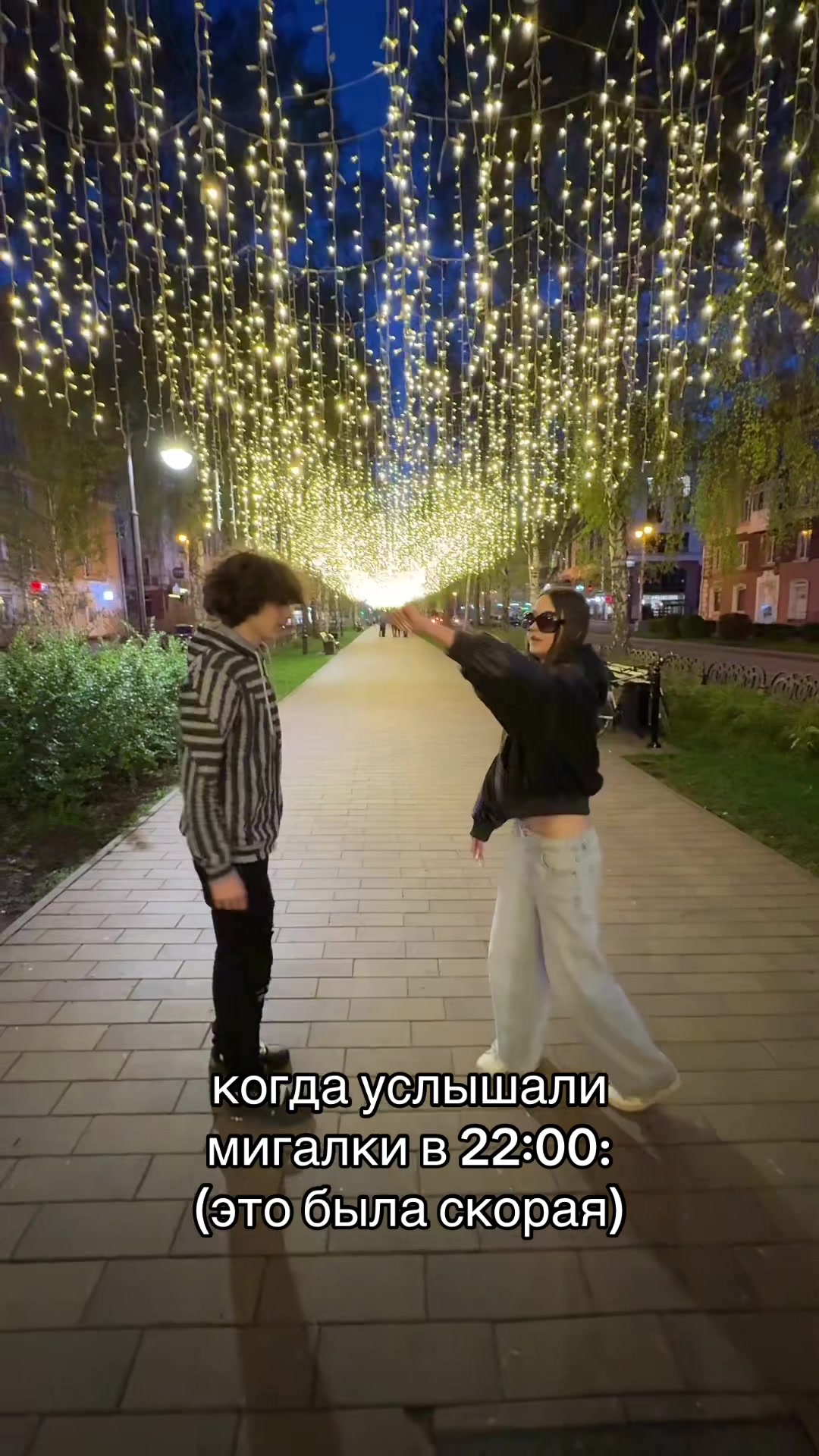 @тгк: МИНИК🫧