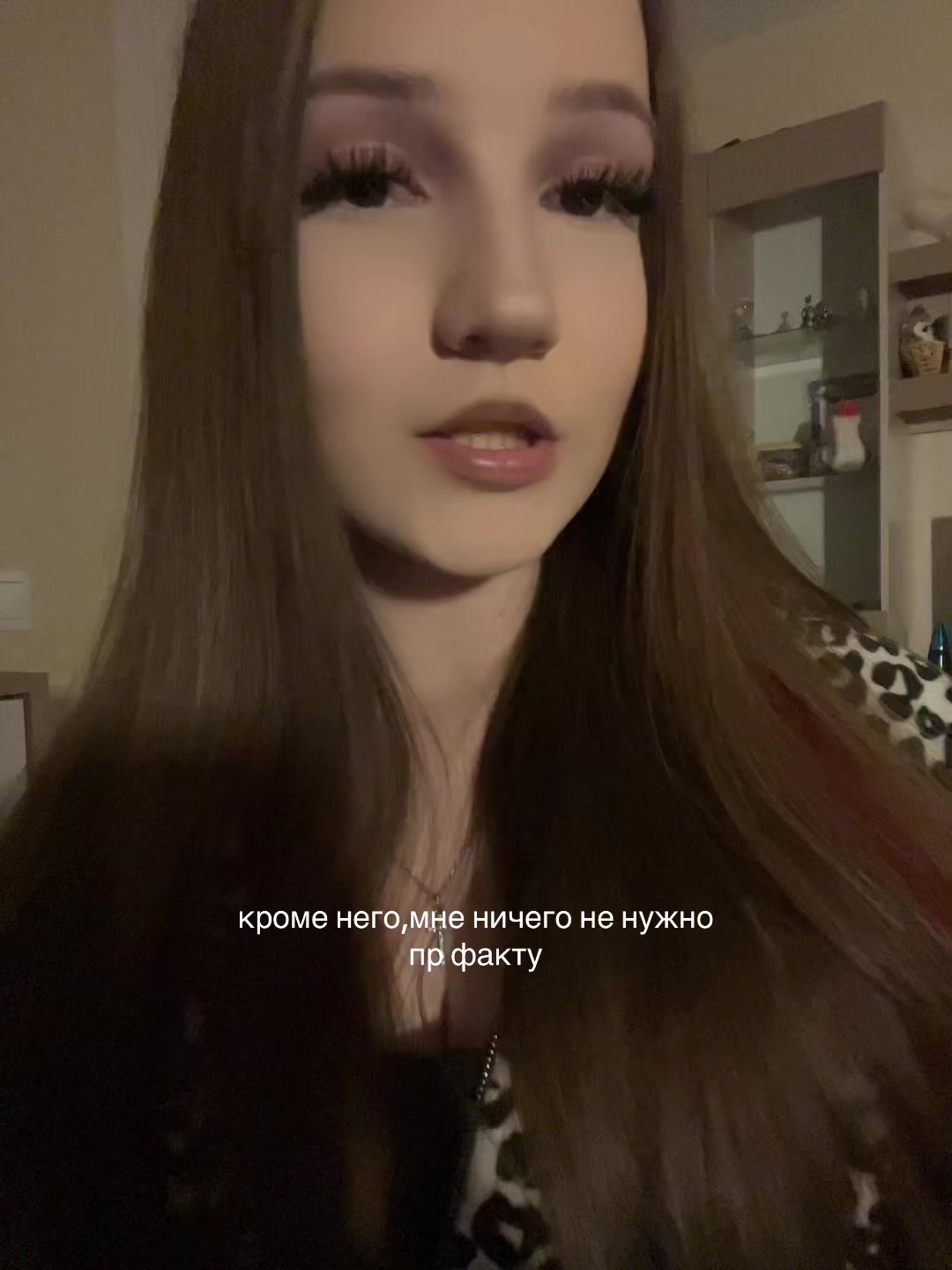 @уличка🐾