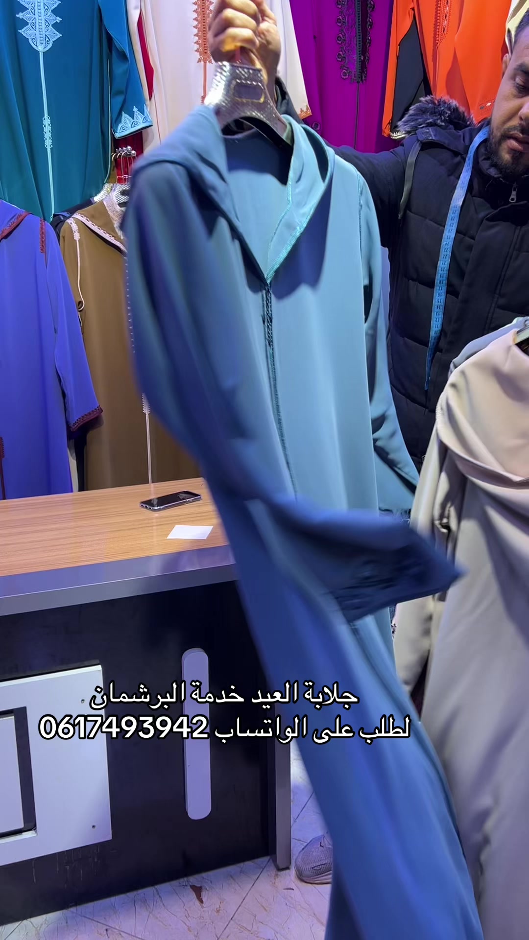 @👑قفطان_العالممي👑
