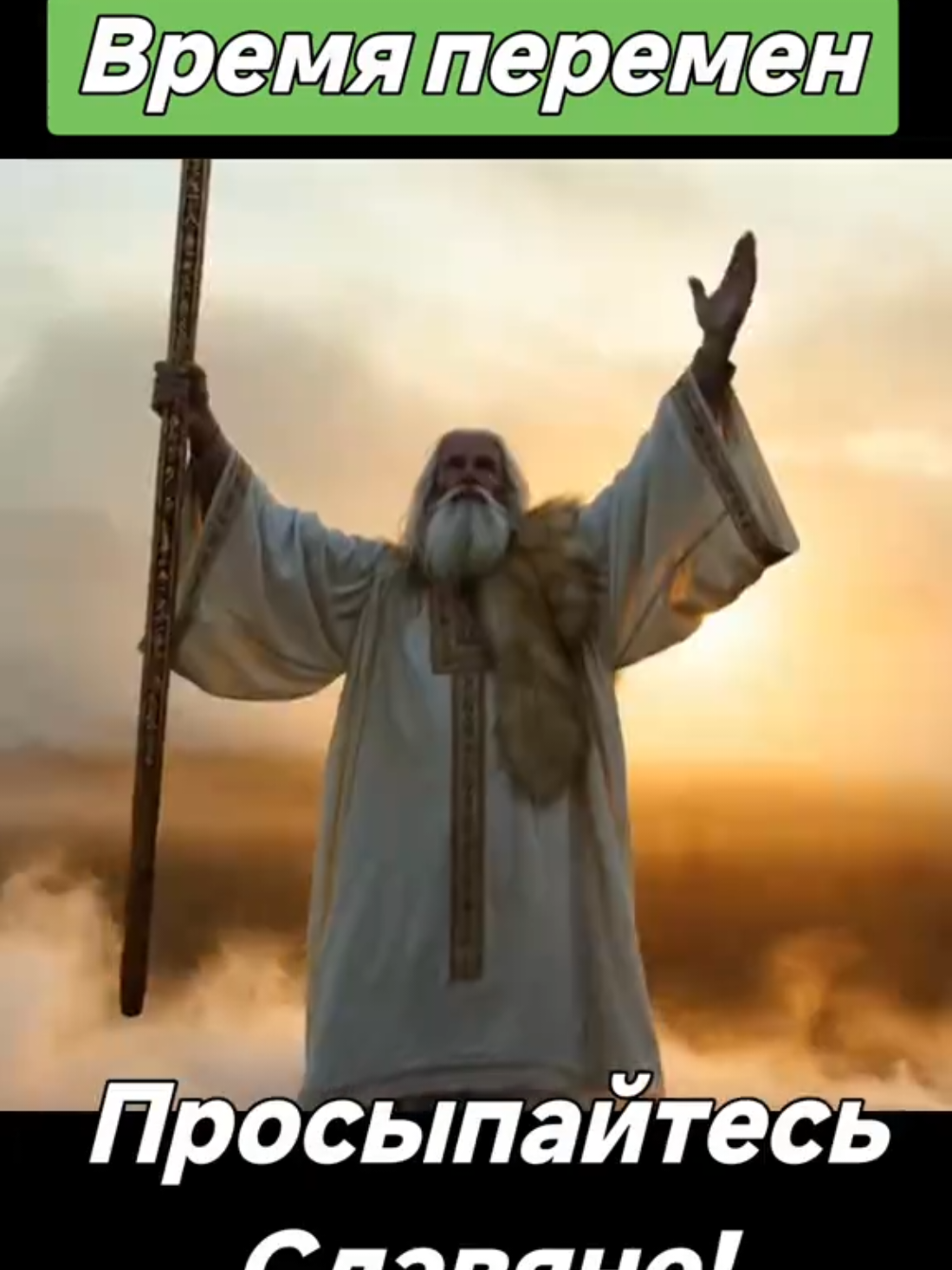 @🇷🇺НЕКСУС🇷🇺