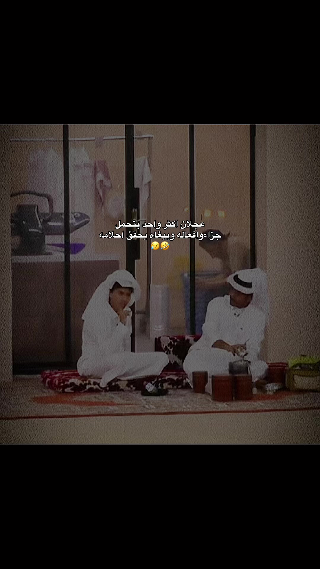 @الخير🍃
