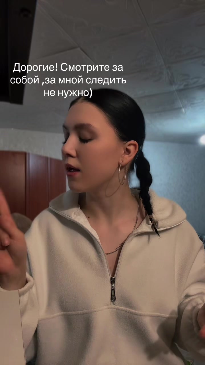 @инна✨❤️