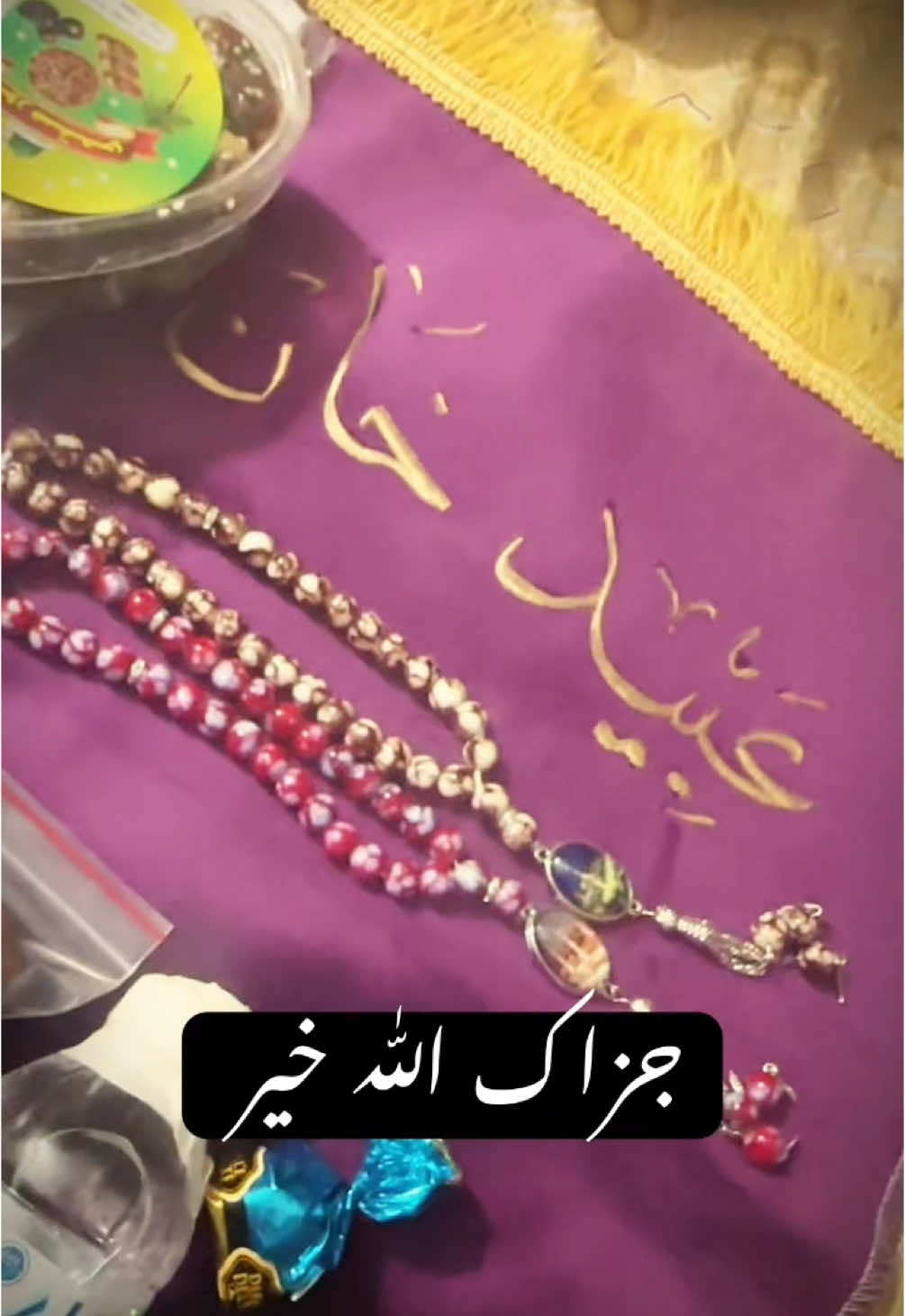 @Ubaid Khan