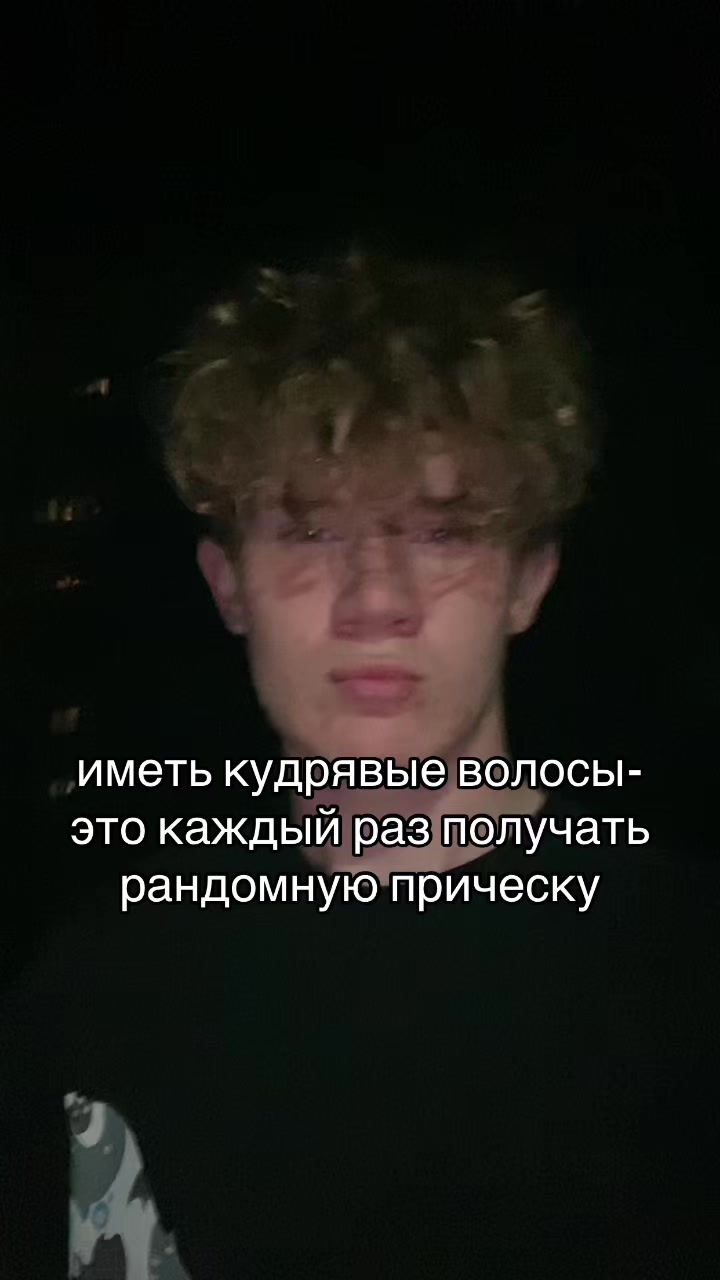 @provanckiii🧃