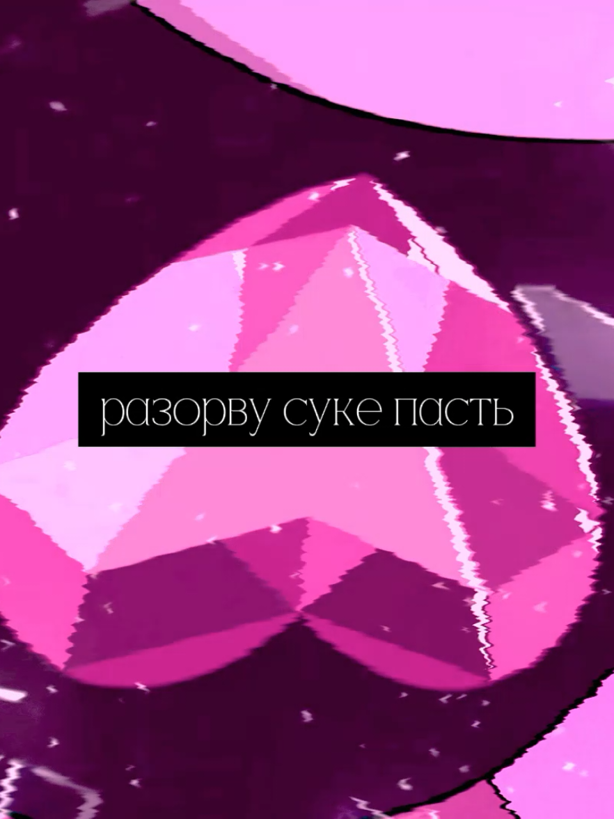 @вива!