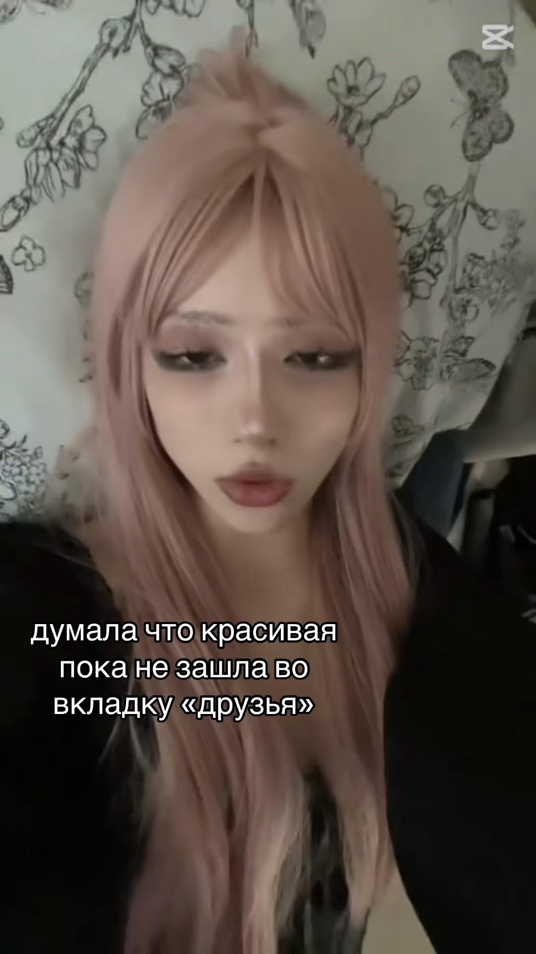 @простоХика