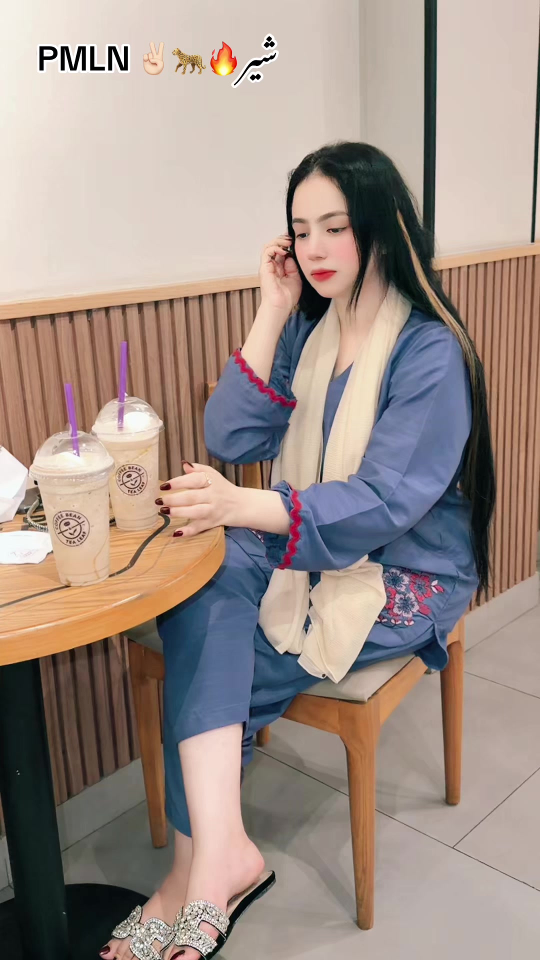 @h.chofficial
