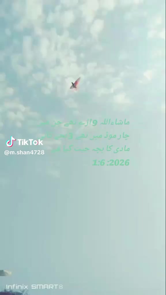 @jjjjjjkkkkmmmk