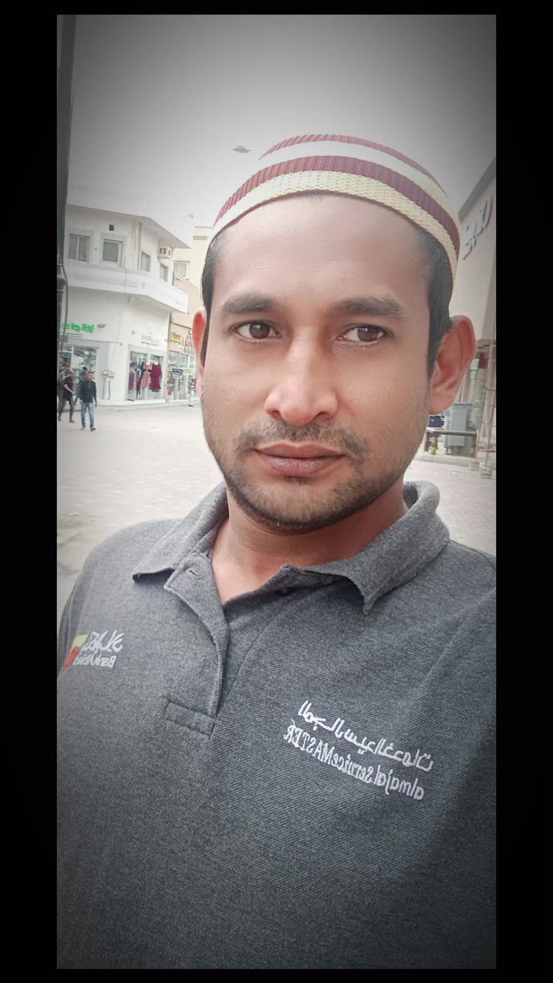@❤️🔥তুমি শুধু আমারই জন্য 💝