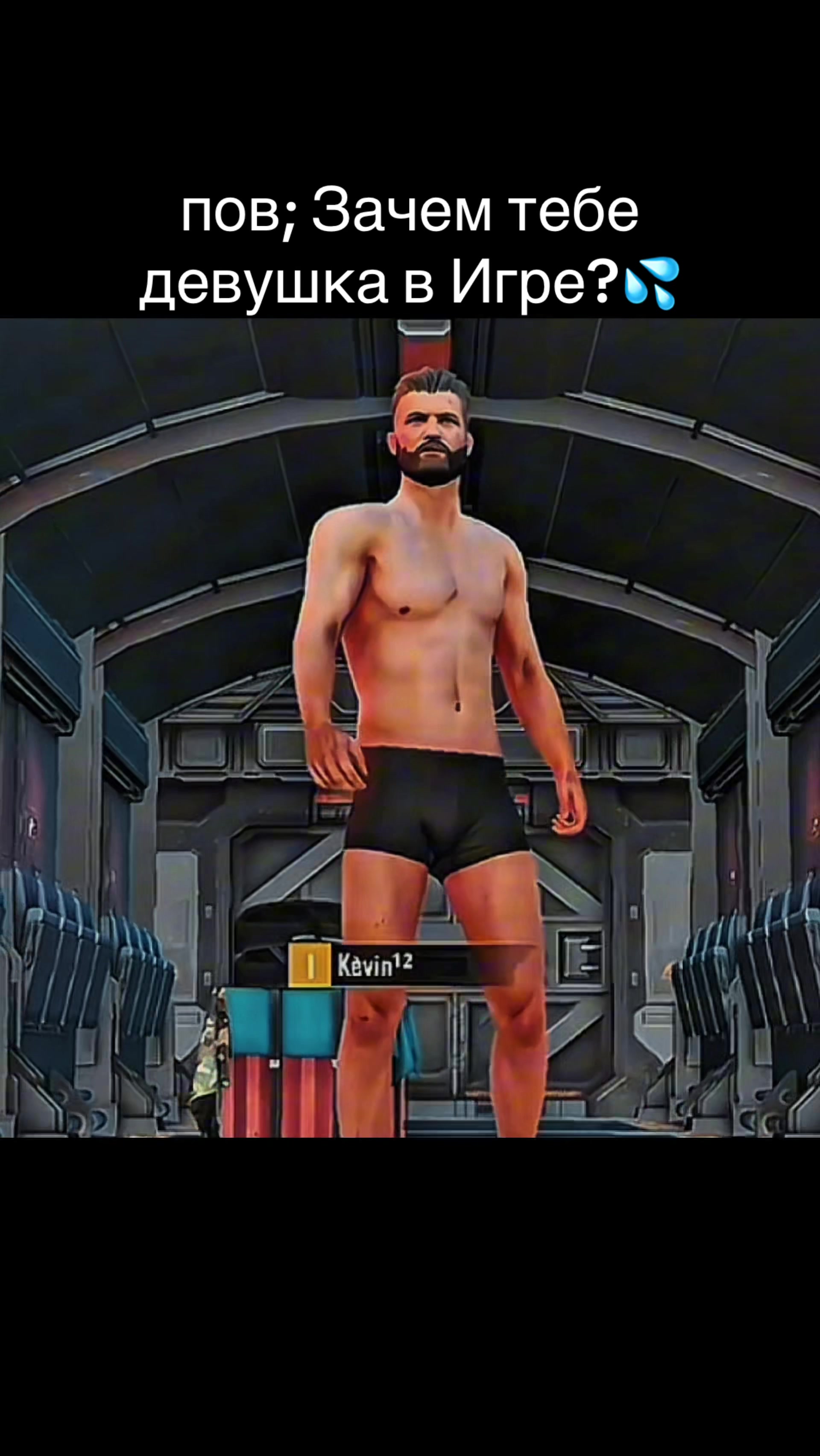@kevinpubg6