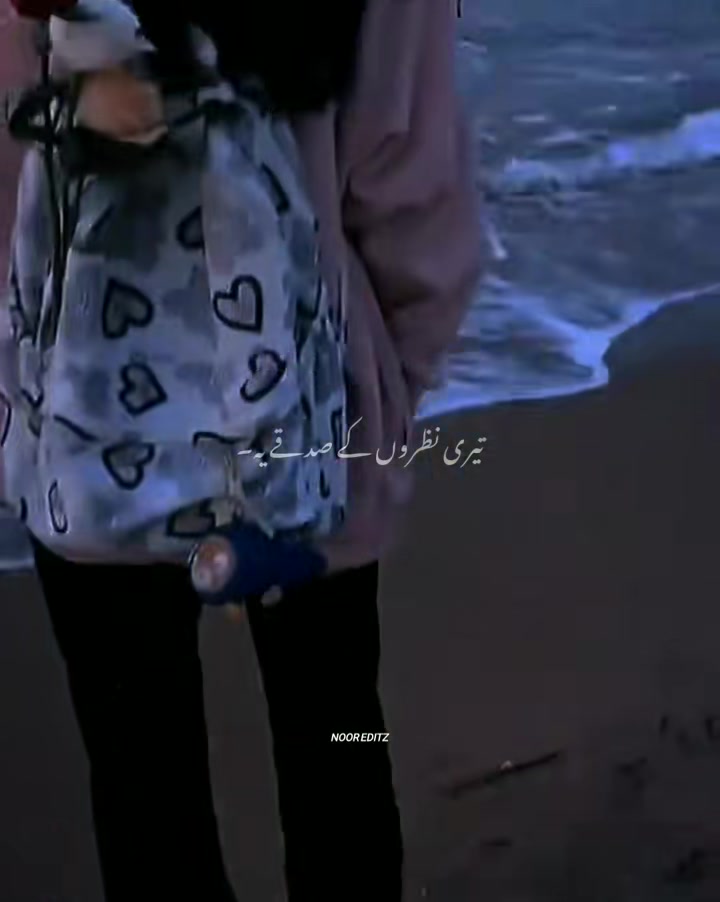 @its_X_Bilal_X