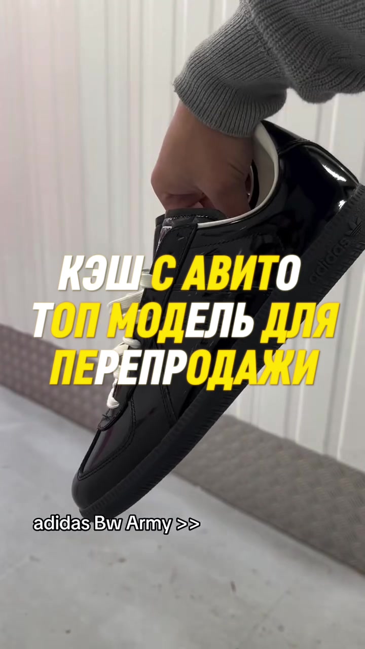 @ОПТОВЫЙ ПОСТАВЩИК МОСКВА