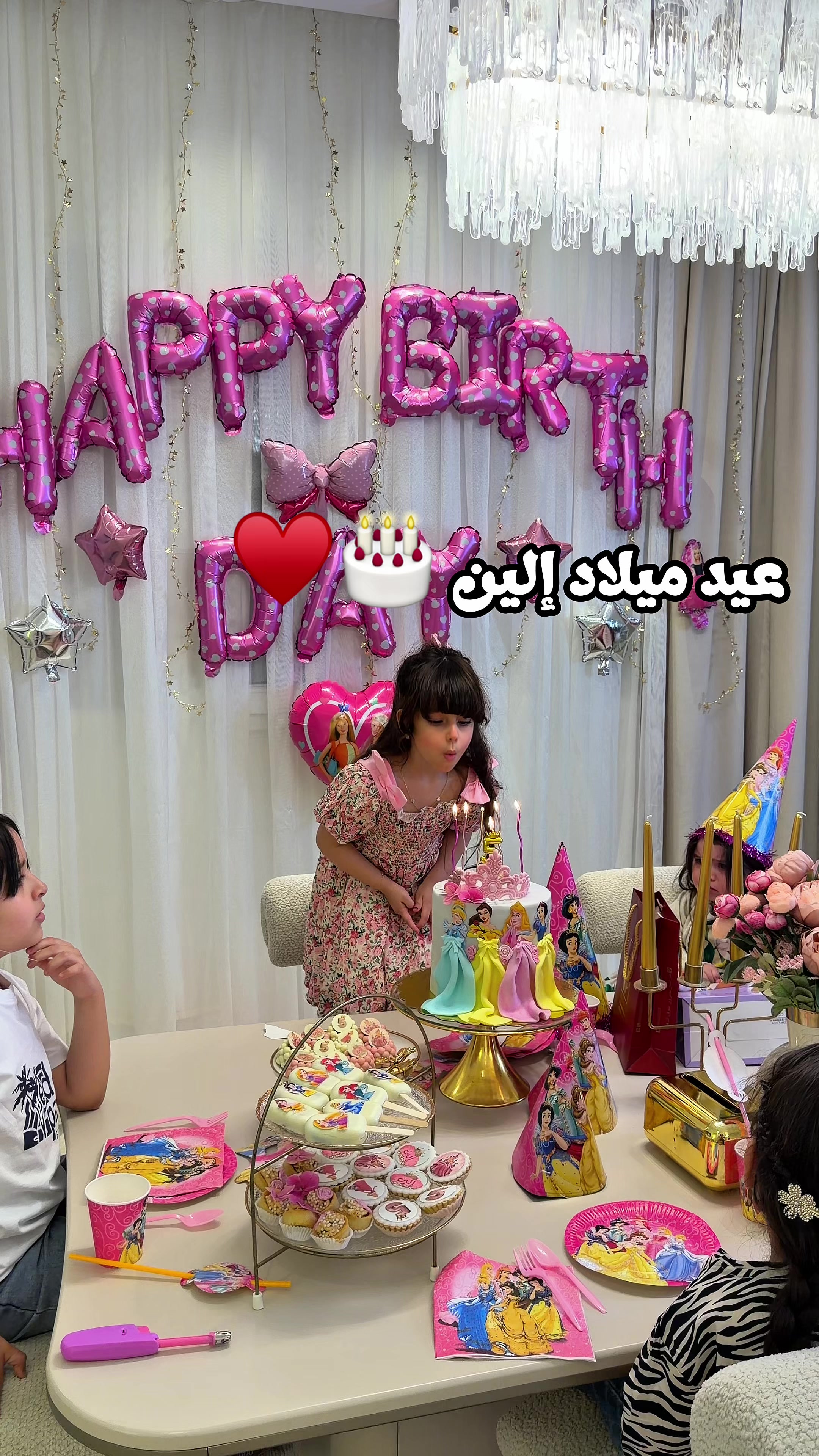 @Nanooizmer حنين 💎