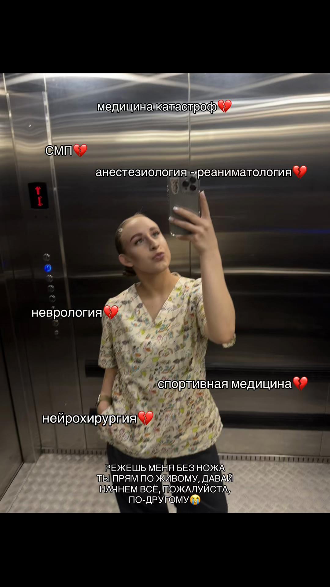 @Тгк:BLOGERKA