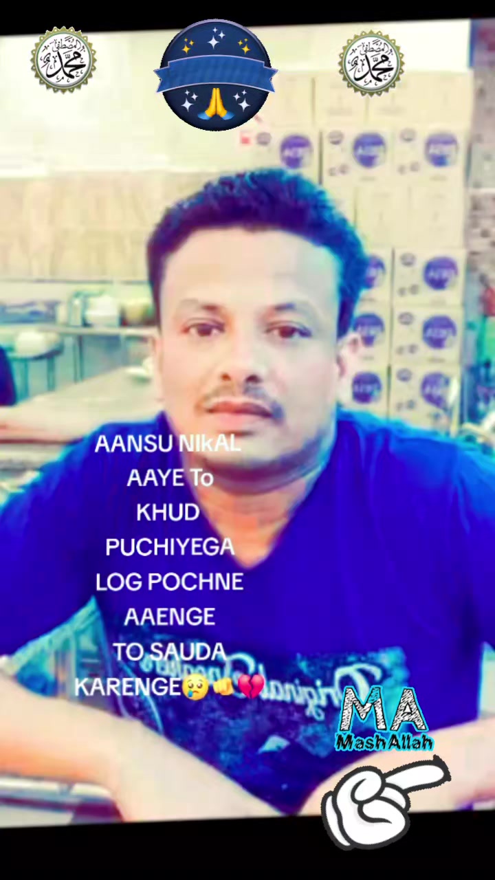 @Mohammad New Zealand 🇧🇩 🇵🇰