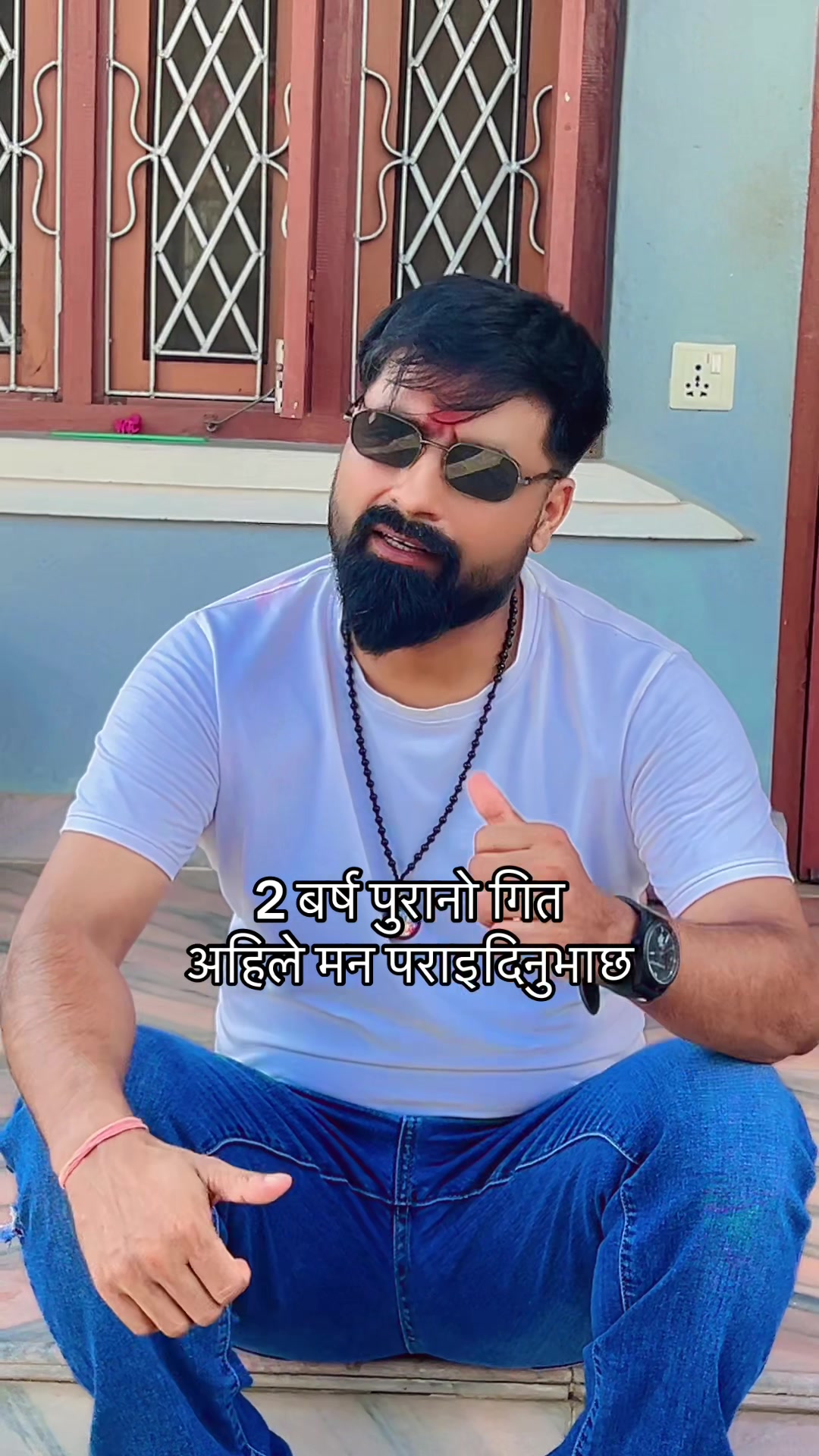 @Purkhe Baa पुरुषाेत्तम भण्डारी