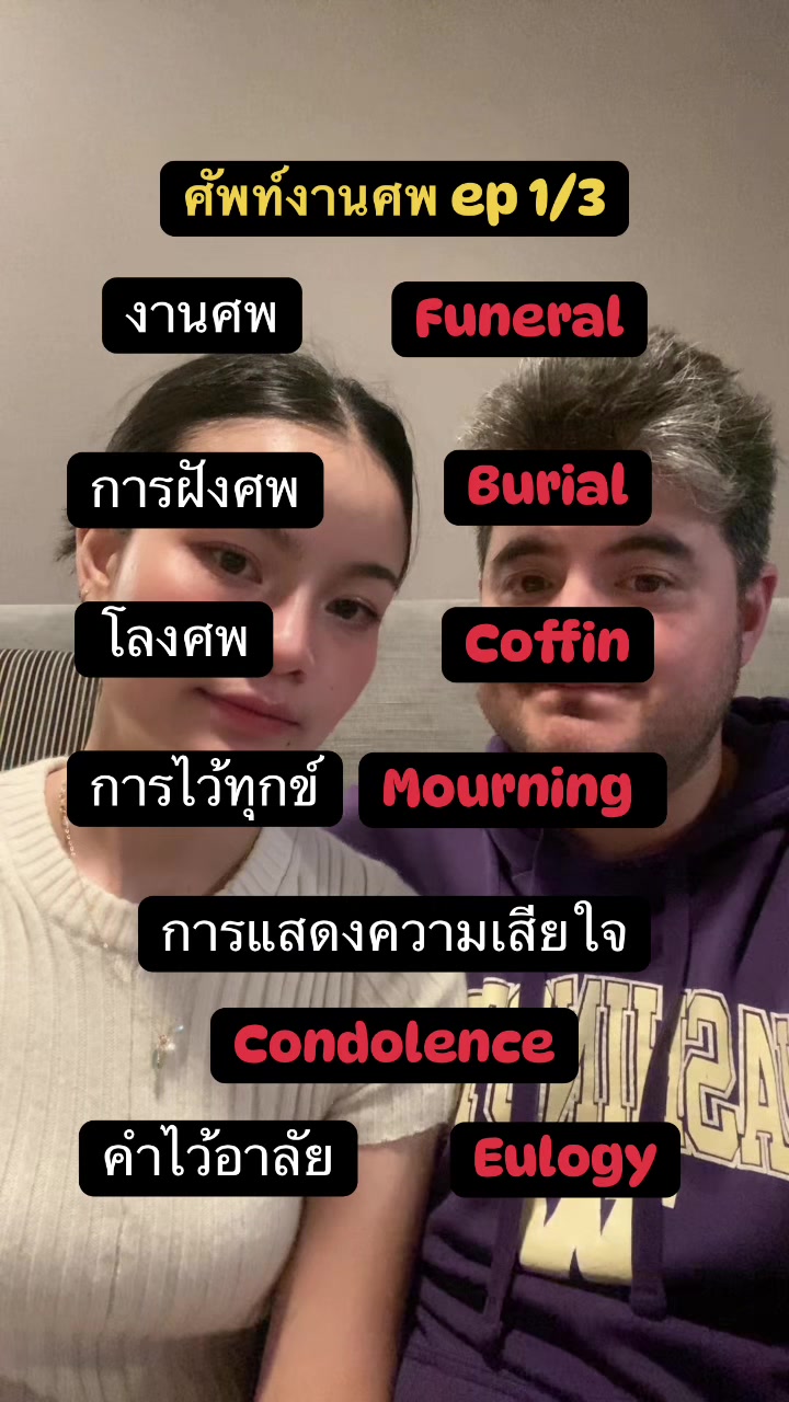 @BeeBrand(บีแบรนด์)