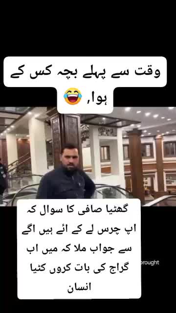 @A D KHAN