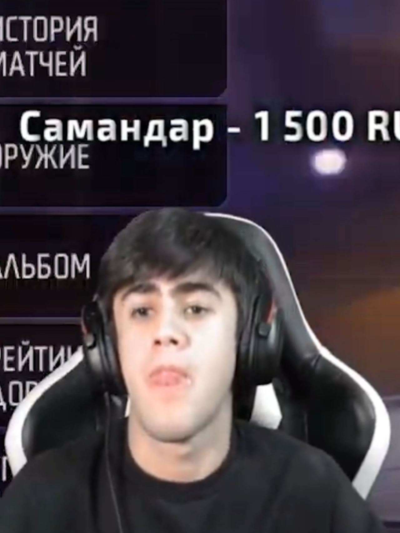 @peekmaxfov🇰🇬