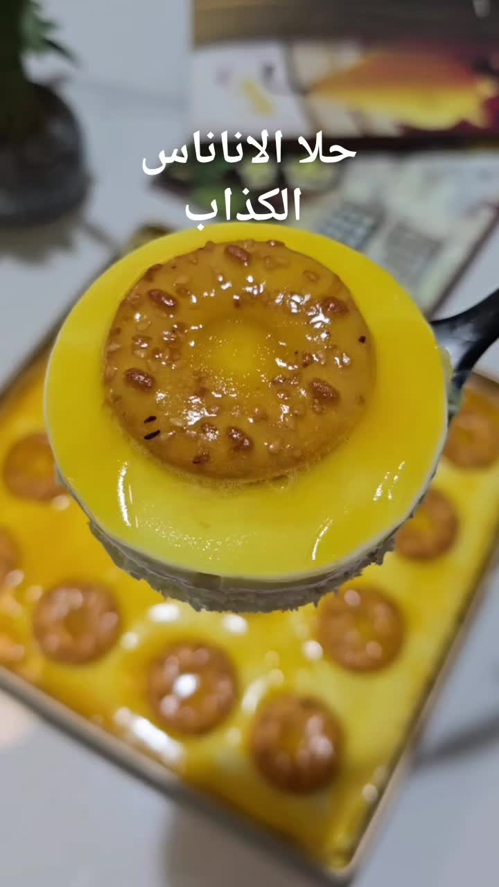 @مطبخ امي