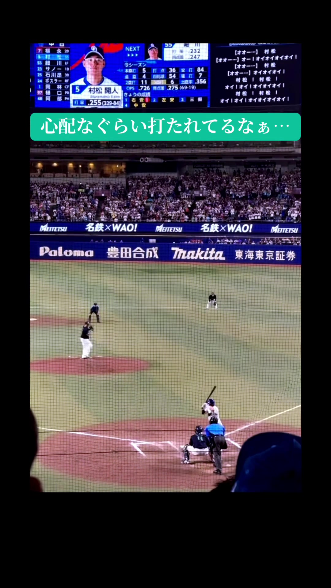 @ワク