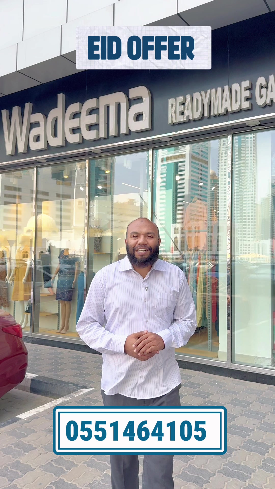 @DUBAI NANBAN