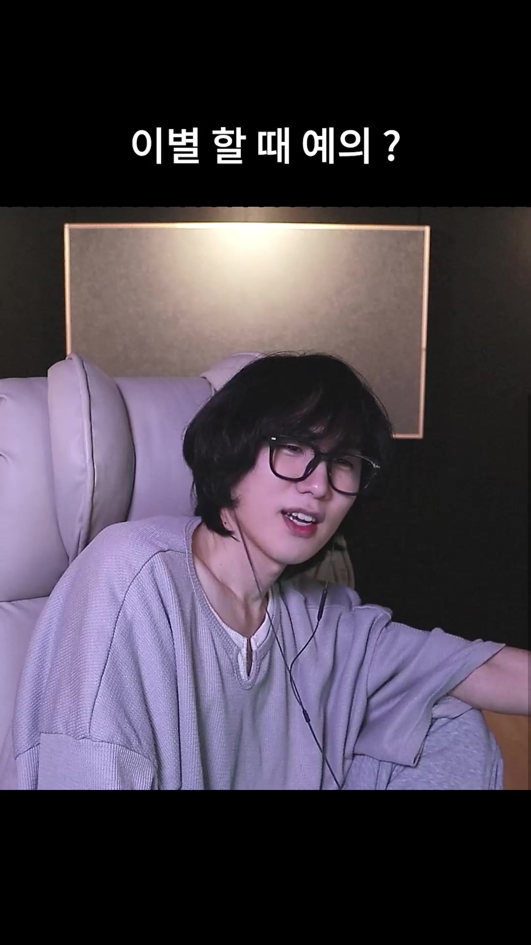 @갱여운