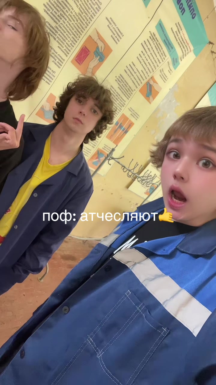 @тгк: дэлит