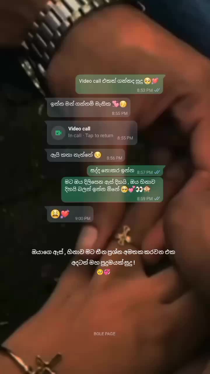 @𝙱𝙾𝙻𝙴 𝙿𝙰𝙶𝙴 🐼🤍