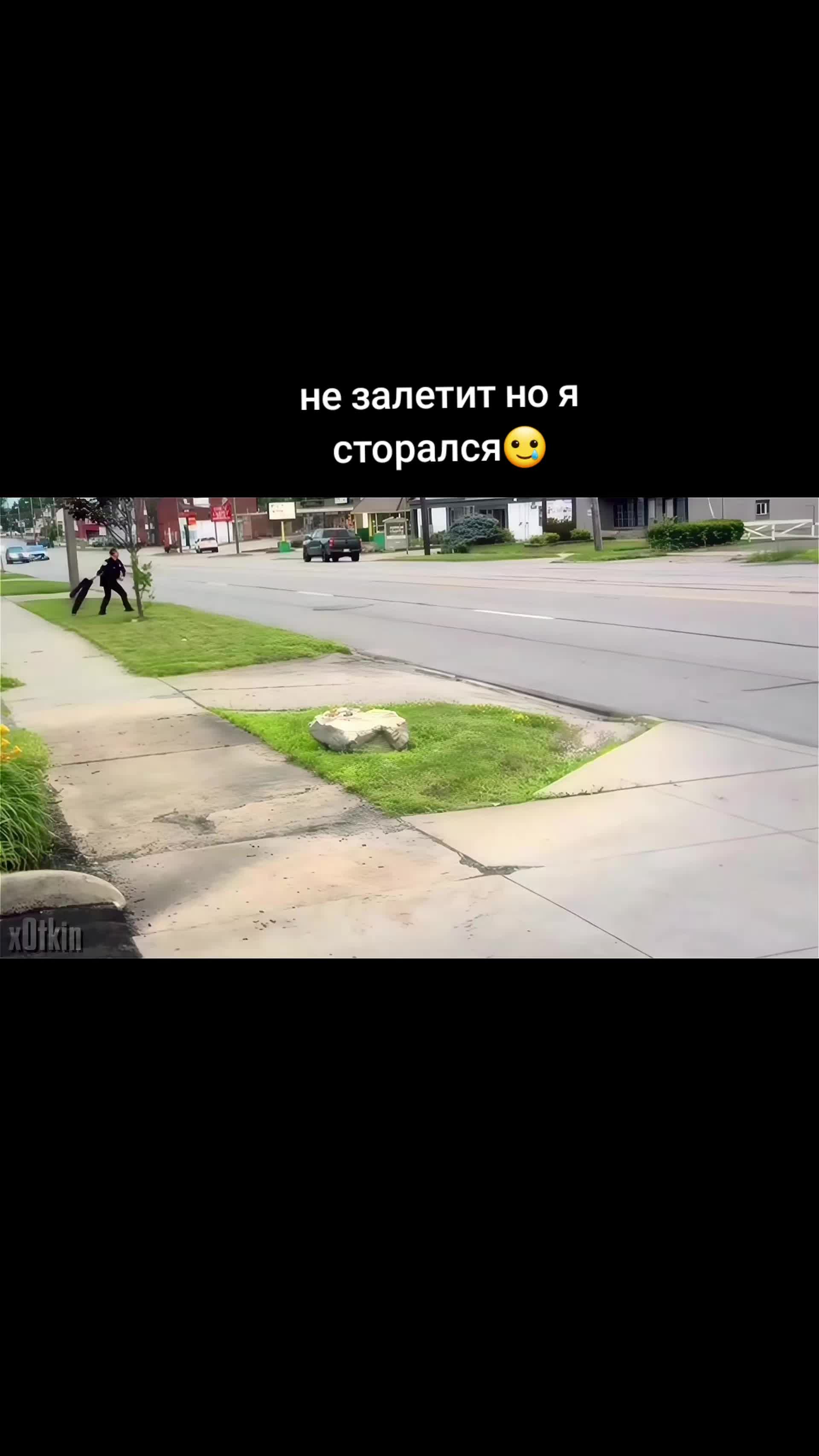 @Udumyannnn
