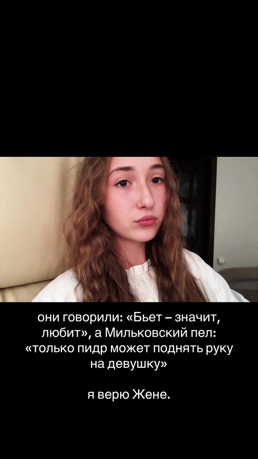 @Ritka🤍