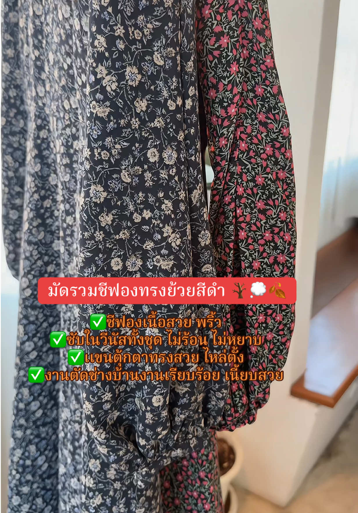 @Khruwa_taqwa