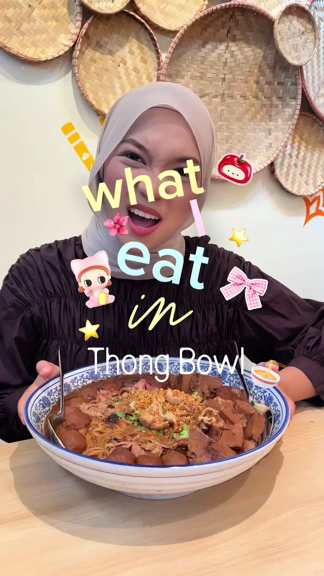 @4arahin ⋆˚✿˖ 🦢